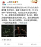 华丰三鲜伊面方便面混合口味整箱86g*24袋速食干吃泡面怀旧食品 实拍图