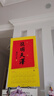 保赐利停车位画线油漆 地面划线漆马路路面地标标记标识自喷漆 黄色700g 实拍图