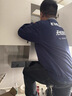 老板欧式顶吸抽油烟机60X2S 23风量双腔变频静音烟机 家用双腔变频免拆洗大吸力单烟机 以旧换新 【双腔双吸】60X2S油烟机 变频节能 实拍图