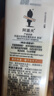 阿道夫柔顺丝滑洗发水420ml 抚顺毛躁 精油香氛洗发露官方正品 实拍图