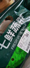 带根鲜香菇约300g 实拍图