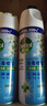 滴露（Dettol）消毒喷雾454ml鞋子除臭杀菌喷雾除菌喷雾马桶消毒床单除菌铃兰 实拍图