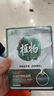 美的（Midea）电煮锅 宿舍小电锅 电蒸锅 学生寝室一体泡面小火锅电煮锅 多功能锅 电热锅 XZE1613 配蒸笼 1.7L 实拍图
