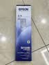 爱普生（EPSON）原装色带LQ-630k 610K LQ-615K 615KII 635K 730K 735K 80kf 82kf 针式打印机S015290带框黑色带芯 色带架/框【安装方便 装机即 实拍图