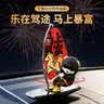迪加伦汽车摆件中控台摇摆冲浪小熊创意车载礼物男士高级感新车送礼物品 实拍图