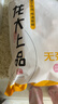 龙大肉食国产猪排骨块净重2斤 猪排骨 免切出口级排骨 猪肉 烧烤煲汤食材 实拍图