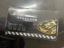 纽曼（Newsmy） 【3C认证】汽车应急启动电源搭电宝汽车专用12V电瓶紧急强启摩托车S400打火救援搭电神器户外电源 实拍图