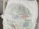 好奇（Huggies）小森林拉拉裤L40片(9-14kg)尿不湿心钻【透氧顶配更0痕】 实拍图