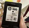 惠普（HP）680原装彩色墨盒 适用hp 2138/2677/3636/3638/3838/3776/3777/3778/4678/5078/5088打印机 墨盒 实拍图