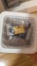 以味坊【顺丰发货】高活性菌种发酵国产纳豆高品质益生菌纳豆激酶（现货 【9盒顺丰】高效排便（送酱料） 实拍图