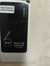 影腾随身wifi三网全国通用无线wi-fi6免插卡移动联通电信无限制大流量卡便携式网卡高速网络2026款5GHF 2026全新款三网通8000毫安电池+续航翻倍 实拍图