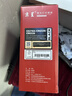 京呈CE278A 78A硒鼓2支装 适用惠普HP 278a P1560 P1566 P1606dn M1536dnf佳能MF4712 CRG-328打印一体机墨盒 实拍图