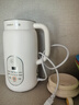 九阳（Joyoung）豆浆机0.6L轻巧容量316L不锈钢破壁机小型家用多功能细腻免滤榨汁机D2526Pro 实拍图
