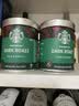 星巴克（Starbucks）0糖低脂精品速溶黑咖啡 阿拉比卡豆办公提神组合深烘90g*2罐 实拍图