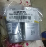 妮维雅（NIVEA）男士焕泽保湿套装(洗面奶+保湿乳) 护肤品 生日礼物男士护肤品 实拍图