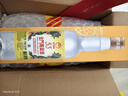 金门高粱 双龙系列黄金龙 清香型白酒 53度500ml 单瓶装 【宴请招待送礼】 实拍图