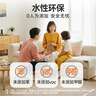 立邦墙面修补膏滚筒漆去污神器翻新清洁墙面修复内墙乳胶漆1000g  实拍图