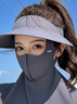 白小奢近视可戴墨镜 【亮黑偏光套镜】 开车男女款太阳镜防强光眼镜 实拍图