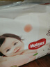 好奇（Huggies）铂金装小桃裤成长裤XXXL26片*4包(17kg以上)【透爽散热】 实拍图