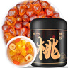 陈一凡 桃胶400g 滋补桃花泪桃胶雪燕皂角米银耳羹甜汤伴侣即食养生茶 实拍图
