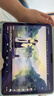 闪魔适用iPad Air8/7/6钢化膜Air11英寸抗蓝光2026/25款苹果M4平板电脑贴膜全屏防摔抗指纹高清保护膜 实拍图