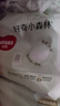 好奇（Huggies）小森林拉拉裤XXL30片(15kg以上)尿不湿心钻【透氧顶配更0痕】 实拍图