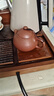 京东京造 宜兴紫砂壶 手工【原矿紫泥】煮茶泡茶壶茶具 西施壶210ml 实拍图