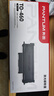 奔图(PANTUM)TO-460原装粉盒 适用P3022D/DWS P3060D/DW M6760D/DW M6860FDW M7160DW打印机墨盒碳粉盒 硒鼓 实拍图