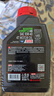 摩特（MOTUL）银绵羊摩托车机油10W-40 雅马哈铃木豪爵踏板摩托车机油 升级SP级 实拍图