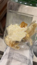 农香森 深海鳕鱼片500g海味休闲小鱼干鱼零食礼包烤鱼片孕妇海鲜即食 实拍图