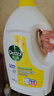 滴露（Dettol）衣物消毒液除菌柠檬3L 99.9%杀菌除螨内衣儿童衣服消毒水配洗衣液 实拍图