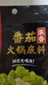出口小方瓶 北京二锅头 经典三色 清香型白酒 42度 500ml*6瓶 礼盒款 实拍图