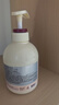 所望牛奶身体乳500ml 男女士美肤提亮大白罐 补水保湿干燥皮肤 润肤乳 实拍图