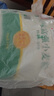 香满园 面粉 中筋粉 美味富强小麦粉 10斤 包子饺子馒头饼手擀面 实拍图