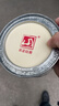 元正红茶 武夷山正山小叶种特级250g罐装茶叶自己喝送父母老人长辈 实拍图