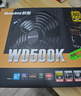 航嘉（Huntkey）WD500K 金牌500W电脑电源（80PLUS金牌/单路40A/全电压/LLC+SR+DC-DC/智能温控/apex英雄） 实拍图