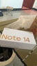 小米 手机 Redmi Note14Pro 天玑7300-Ultra 国家补贴 IP68 8+256 镜瓷白 红米5G手机 note13pro迭代款 实拍图