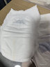 尼塔 婴儿成长裤XXL38片(＞15kg)极光系列拉拉裤宝宝学步裤尿裤尿不湿 实拍图