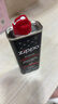 ZIPPO之宝配件耗材 半年口粮 打火机油 小油*2+火石*1+棉线*1 实拍图