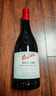 奔富（Penfolds）BIN138设拉子歌海娜玛塔罗干红葡萄酒原瓶进口750ml木塞【澳版】 实拍图