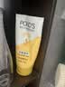 旁氏（POND'S）洁面乳120gx2米粹水润 实拍图