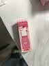 悠珂思（ukiss）眉毛雨衣6ml 定型液眉笔眉膏眉粉持久防水防汗不晕染 生日礼物 实拍图