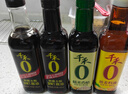 千禾匠心酿造礼盒【0添加】 酱油500ml*2+料酒500ml+香醋 500ml  实拍图