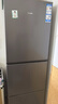 海尔（Haier）冰箱出品统帅悦享系列251L三门小冰箱家用净味一级能效风冷无霜LC3-258WS9以旧换新国家补贴15% 实拍图