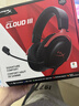 极度未知（HYPERX）飓风2飓风3系列电竞游戏耳机头戴式 fps吃鸡耳麦降噪麦克风 原金士顿cloud2电竞耳机 飓风3-黑红【DTS音效丨性能升级】 实拍图
