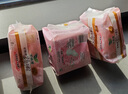乐而雅花王零触感羽感棉超丝薄护翼型夜用卫生巾30cm12片姨妈巾京东自营 实拍图