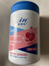 麦德氏IN 宠物辅酶q10胶囊组合装120粒*2狗狗猫咪辅酶q10心脏保护 实拍图