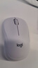 罗技（Logitech）M240 无线鼠标 蓝牙鼠标 办公鼠标 简约便携 白色 实拍图