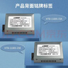 netLINK HTB-1100S-15A/B 百兆单模单纤光纤收发器 光电转换器 15公里 1对 实拍图