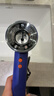 戴森（DYSON）HD16 Origin 智能吹风机顺滑风嘴套装 自动调温恒温呵护头 速干护发 湛蓝紫色 实拍图